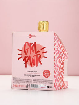 Подарочный набор GRL, гель для душа шампанское и бомбочки для ванны, Чистое Счастье