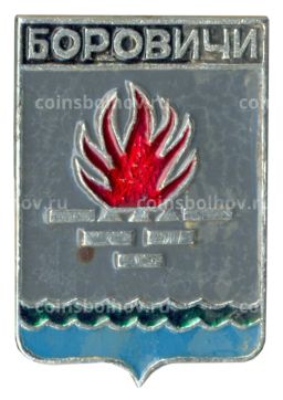 Значок Боровичи
