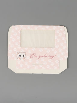 Цена за 5 шт. Коробка складная «Твоя улыбка - чудо!», 20 × 12 × 4 см