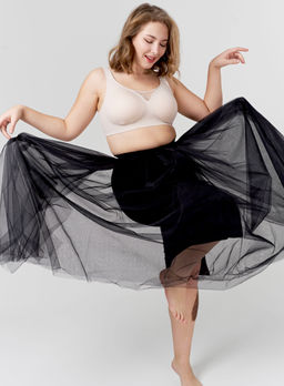 Бюстгальтер Бесшовный Макси Бежевый