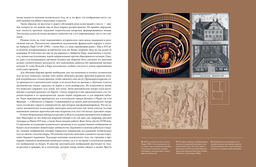 Кабинет редкостей  анатомических, медицинских и жутких. Каз Ж. - Колибри фото 4