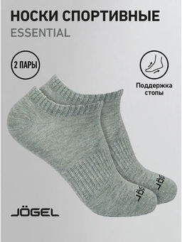 Носки низкие JOGEL ESSENTIAL Short Casual Socks, меланжевый