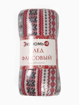 Плед флисовый новогодний Экономь и Я. Снежинки, 150?180 см