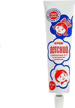 ДЕТСКИЙ крем 75мл б/ф
