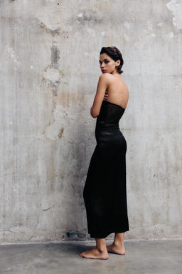 COMBINED LONG SKIRT - Zara фото 5