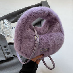 Сумка BAG-F-005-Purple
