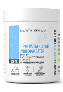 БТ АЗОТОФИКСАТОР Гранулы-profi 500 гр