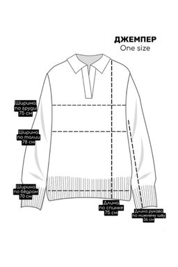 Джемпер женский - Jp фото 19