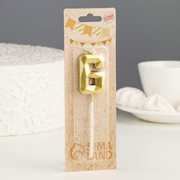 Цена за 3 шт. Свеча в торт на шпажке «Алмаз», цифра 6, золотая, 5 см