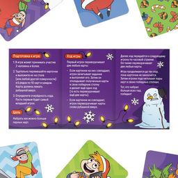 Новогодняя настольная игра Новый год: Мемо. С фантами, 60 карт, 6+ - Лас играс фото 3