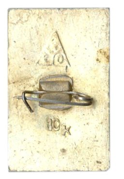 Значок Боголюбово