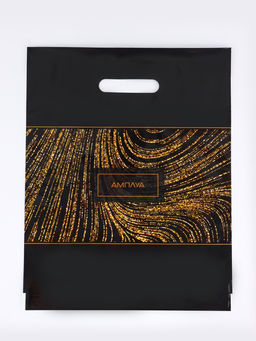 Цена за 50 шт. Пакет подарочный «Амплуа» полиэтиленовый с вырубной ручкой, ламинированый 31×40 см, 30 мкм