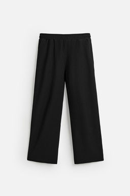 VERTICAL TEXTURED JOGGERS - Zara фото 6