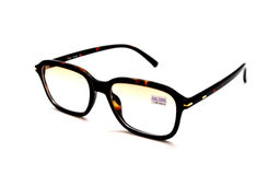 Солнцезащитные очки - Luxe Vision 7021 c2 +4