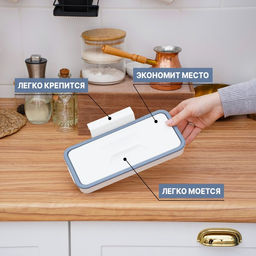 Держатель для мусорного пакета подвесной на дверцу 1.7 см, белый - Simaland фото 3