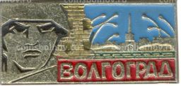 Значок Волгоград
