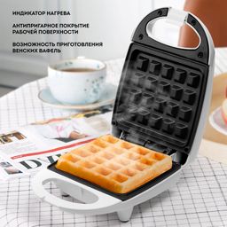 Вафельница электрическая GALAXY LINE GL 2970  фото 3