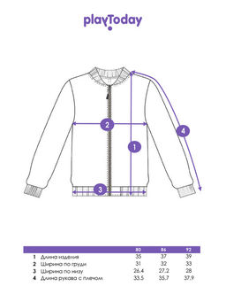 PlayToday / Толстовка для девочки  фото 9