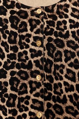ANIMAL PRINT CARDIGAN - Zara фото 9