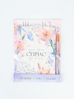 Набор: ежедневник А5, 80 листов, стикеры и ручка "Ты можешь все"