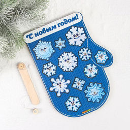 Настольная игра «Магнитная рыбалка. Варежка»