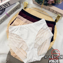 Набор трусов бесшовных 5шт