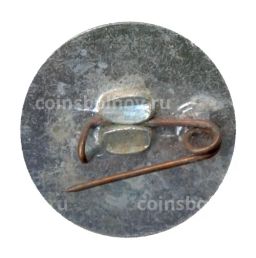 Значок Выставка Инпродмаш-67