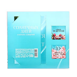 Цена за 2 шт. Подарочный набор, блокнот и магнитные закладки 2 шт. С праздником Весны!