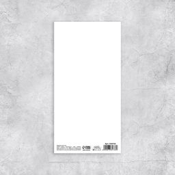 Цена за 10 шт. Открытка евро 23.02, 10 х 21 см - Дарите счастье фото 2