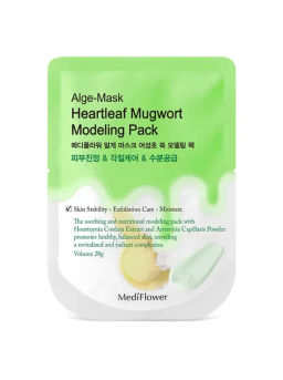 Modeling Pack Alge-Mask Heartleaf Mugwort - Маска для лица альгинатная моделирующая с полынью сердцелистной, 28гр