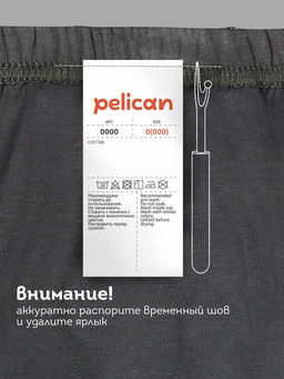 PELICAN, трусы для мальчиков, Кислотный/графит/серый  фото 11