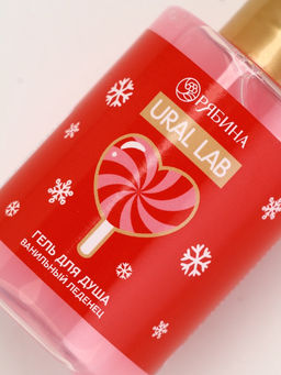 Цена за 2 шт. Гель для душа Ванильный леденец, 100 мл, URAL LAB фото 3