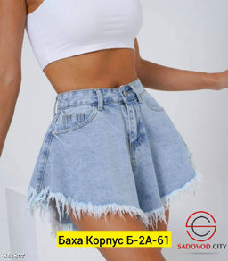 Шорты женские джинсовые