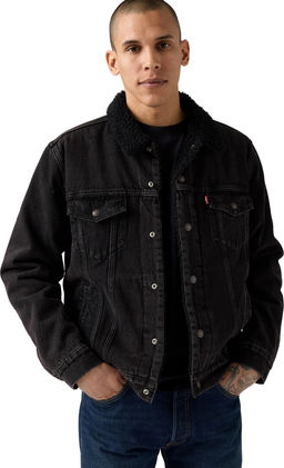 Куртка мужская