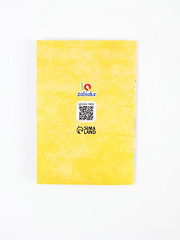 Развивающая шнуровка «Цифры и бусины», 6 в 1, 3+