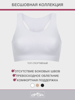 Майка Топ