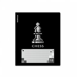 Цена за 10 шт. Тетрадь школьная ученическая ErichKrause Chess Player, 18 листов, клетка, выборочный УФ-лак (в плёнке по 10 шт.)_MIX-PACK фото 6