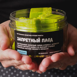 Твердый скраб-кубики Запретный плод