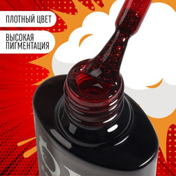 Гель лак для ногтей RED BOOM, с блёстками, 3-х фазный, 8 мл, LED/UV, цвет (79) - Queen fair фото 2
