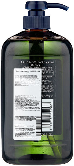 Шампунь для волос NHS SEAWEED, 1000 мл мл. - Lebel фото 2