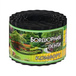 Лента бордюрная, 10 см×9 м, толщина 0.6 мм, пластиковая, гофра, чёрная, Greengo