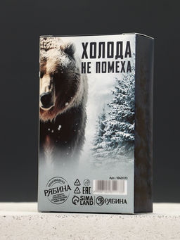 Подарочный набор новогодний «Сильному духом»: гель для душа и шампунь для волос, 2×100 мл, Чистое счастье