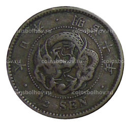 Монета 1/2 сена 1877 года Япония