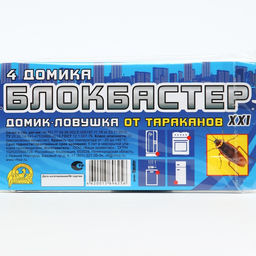 Домик-ловушка от тараканов Блокбастер, 4 шт.