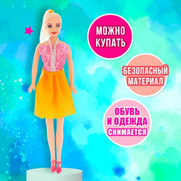 Кукла-модель Оленька в вечернем платье, МИКС - Simaland фото 31