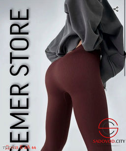 Женские лосины в рубчик