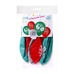 Воздушный шар латексный 12" Новогодние радости, 5 шт.