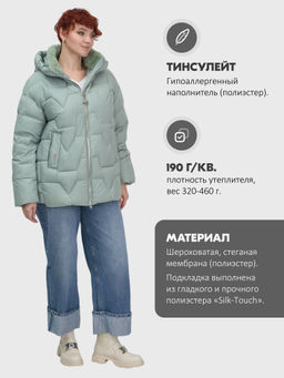 Куртка зимняя женская из овчина стильная и модная зеленого цвета 7309Z - Visdeer фото 20