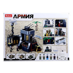 Конструктор Армия ВОВ Sluban «Прибрежная база», 765 деталей