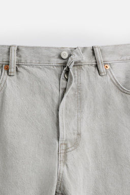 STRAIGHT-LEG JEANS - Zara фото 46